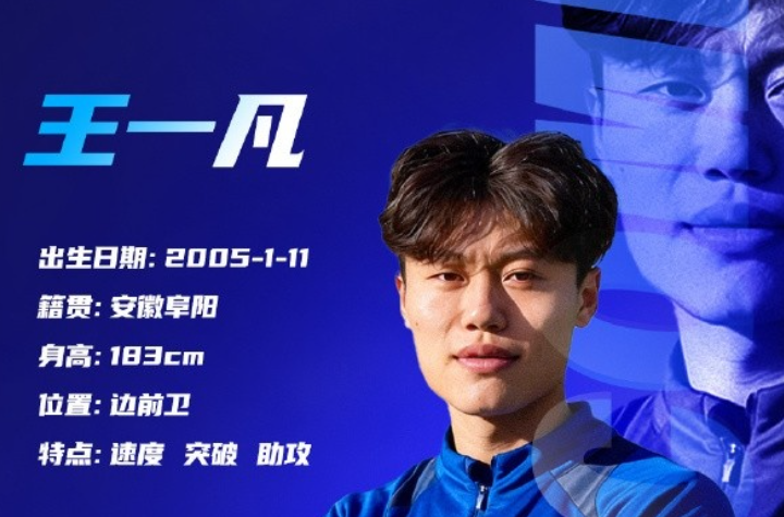 开云体育-鲁能85岁的功勋主帅与世长辞！曾带队10轮不败，能力深受认可